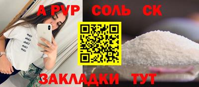 прущие грибы Гусев