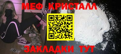 винт Гай
