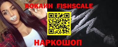 прущие грибы Гусь-Хрустальный