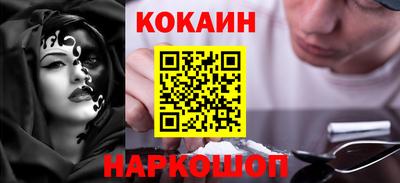 МДМА Гагарин