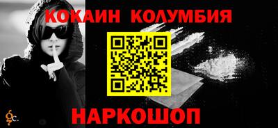 МДМА Гагарин