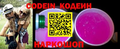 меф VHQ Гатчина