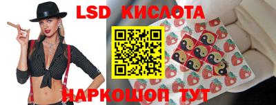 меф VHQ Гатчина