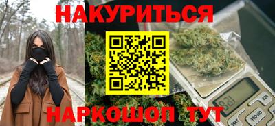 прущие грибы Гусь-Хрустальный