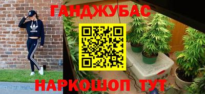 МДМА Гагарин