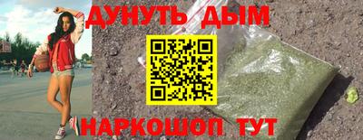 прущие грибы Гусь-Хрустальный
