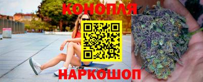 винт Гай