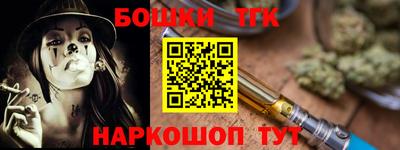 МДМА Гагарин