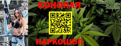 тгк Гусиноозёрск