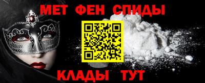 МДМА Гагарин