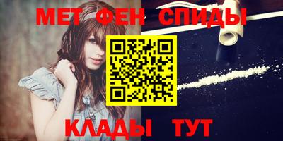 прущие грибы Гусев