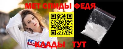 прущие грибы Гусь-Хрустальный