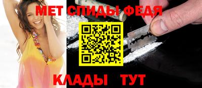 тгк Гусиноозёрск