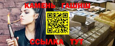 МДМА Гагарин