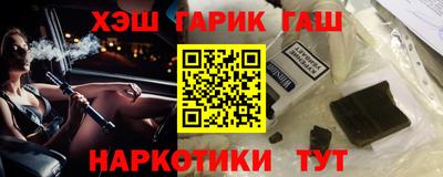 прущие грибы Гусь-Хрустальный