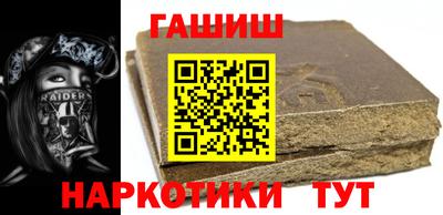 МДМА Гагарин