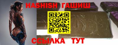 меф VHQ Гатчина