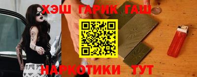 прущие грибы Гусь-Хрустальный