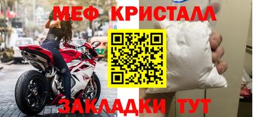 прущие грибы Гусев