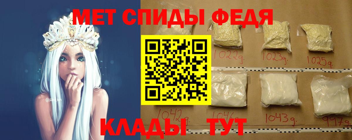 А ПВП Дмитров