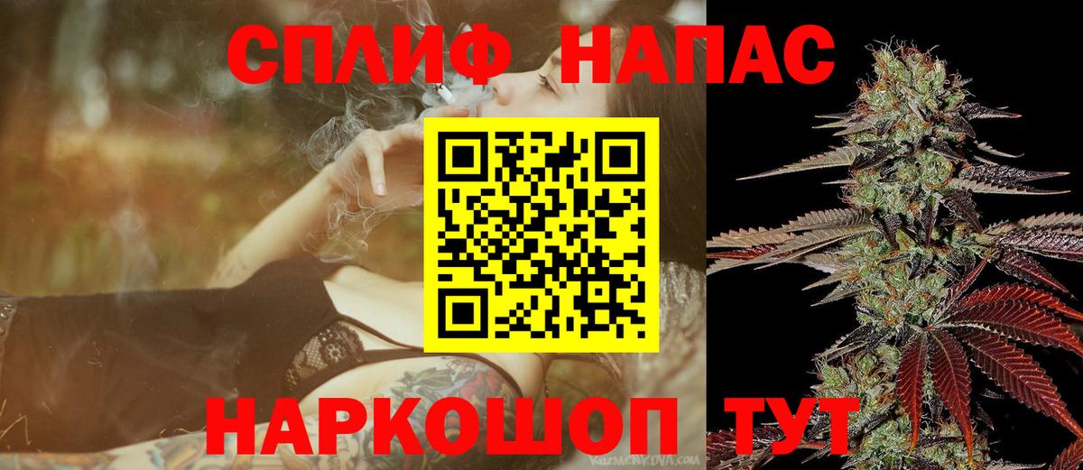 Каннабис ГИДРОПОН Дмитров